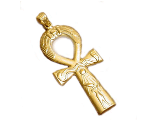 Akhenaten Ankh Pendant