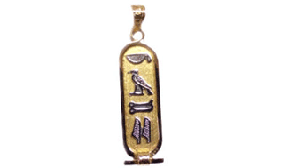 Personalized jewelry: heavy weight 18k gold cartouche