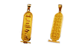 personalized jewelry, 18k gold hieroglyphic back cartouche