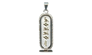 Sterling silver Rope cartouche with 18k gold symbols