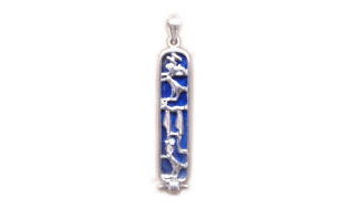 Sterling silver Stone Inlaid Cartouche