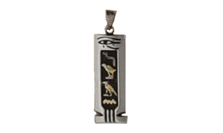 900 Silver Eye of Horus Cartouche