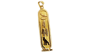 18k gold rope cartouche