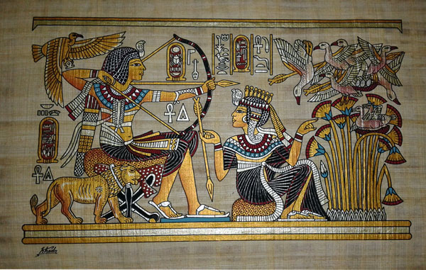 King Tut Hunting Papyrus